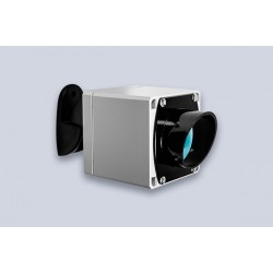 Уличный извещатель Сплав L70RA Livi оригинал