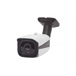 Уличная IP видеокамера 2 Мп с фиксированным объективом и PoE PN-IP2-B2.8P v.2.6.3 B&W оригинал