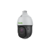 Поворотная IP камера Tiandy TC-H324S Spec:25X/I/E/V оригинал