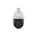 Поворотная IP камера Tiandy TC-H324S Spec:25X/I/E/V оригинал