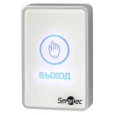 Кнопка выхода ST-EX020LSM-WT оригинал
